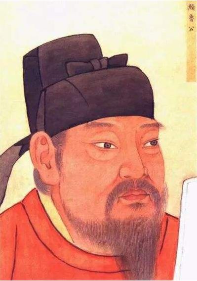 成语什么头雁_成语故事图片(2)