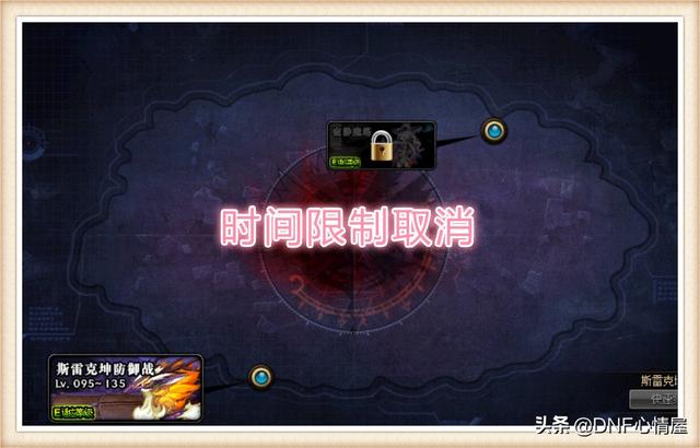 什么时候改的五大战区 6c44717029fc4e159a62b5f3c8bd9696.jpeg