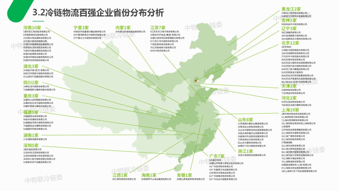 近5年来 经济总量不断攀升_小舞5年后图片