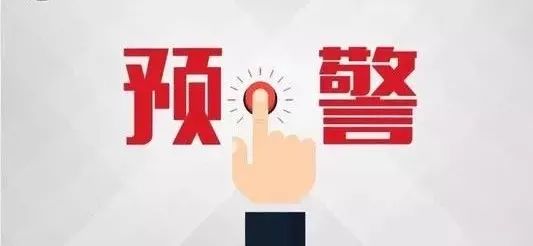 紧急预警!宣城已有大量群众接到这种电话 xvideos中国熟妇