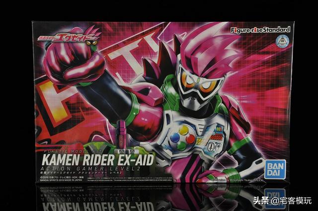 standard系列下的假面骑士ex-aid(终极救助) 动作玩家 lv