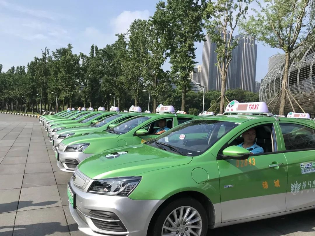 起步价9元!成都电动出租车正式发车…… 兴发娱乐