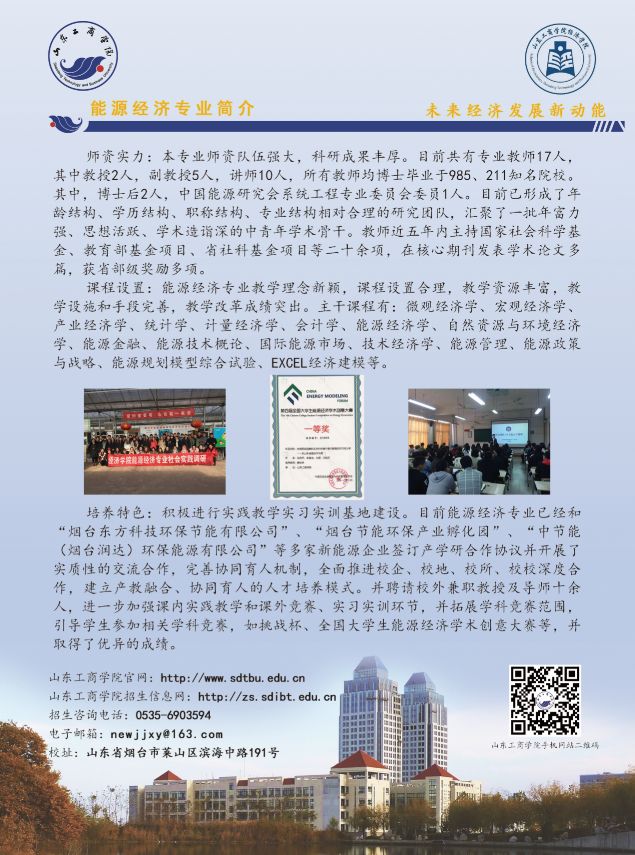 文章配图-4