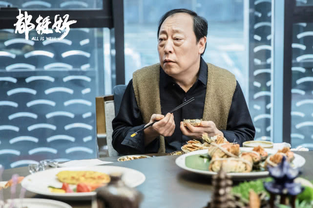 倪大红疑diss年轻演员:别老玩手机和电脑,多观察观察生活 性爱视频在线观看xxx
