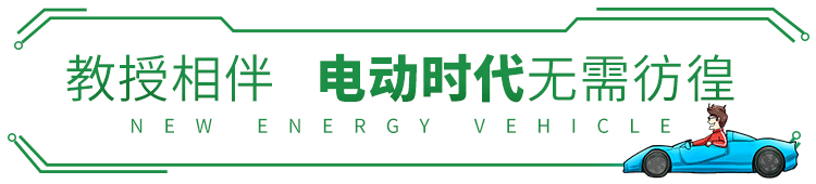 一年超40辆“省油神器”自燃,我总结出来这几个宝贵经验! 88必发手机网页版