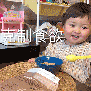 表情| 抖音爆火的罗熙表情包 大大大大合集!