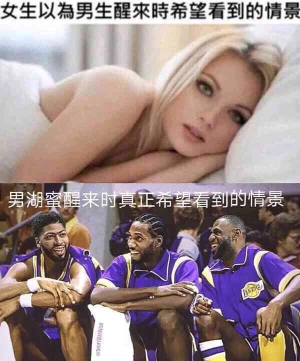 就在刚刚!湖人终迎签伦纳德良机,1个暗示让球迷疯狂 凯时娱乐官方网站网址