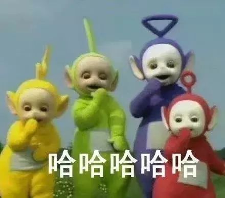 微信斗图搞笑表情包,熊猫头沙雕表情包,天线宝宝表情 返回搜