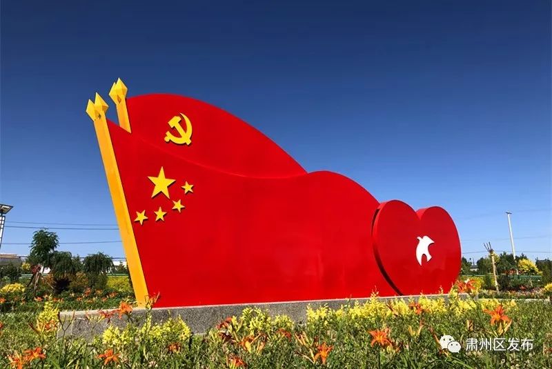沙河总人口_沙河王酒价格表和图片(3)