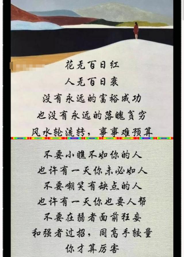 7977e9d1964f4cb8812a6958a8dcd395.jpeg