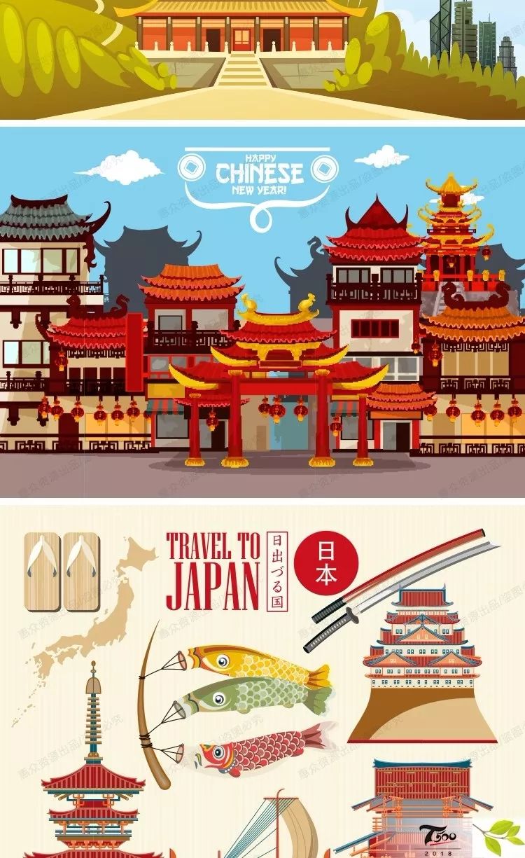 268.中国风日本古代建筑uibanner动画设计背景矢量ai素材
