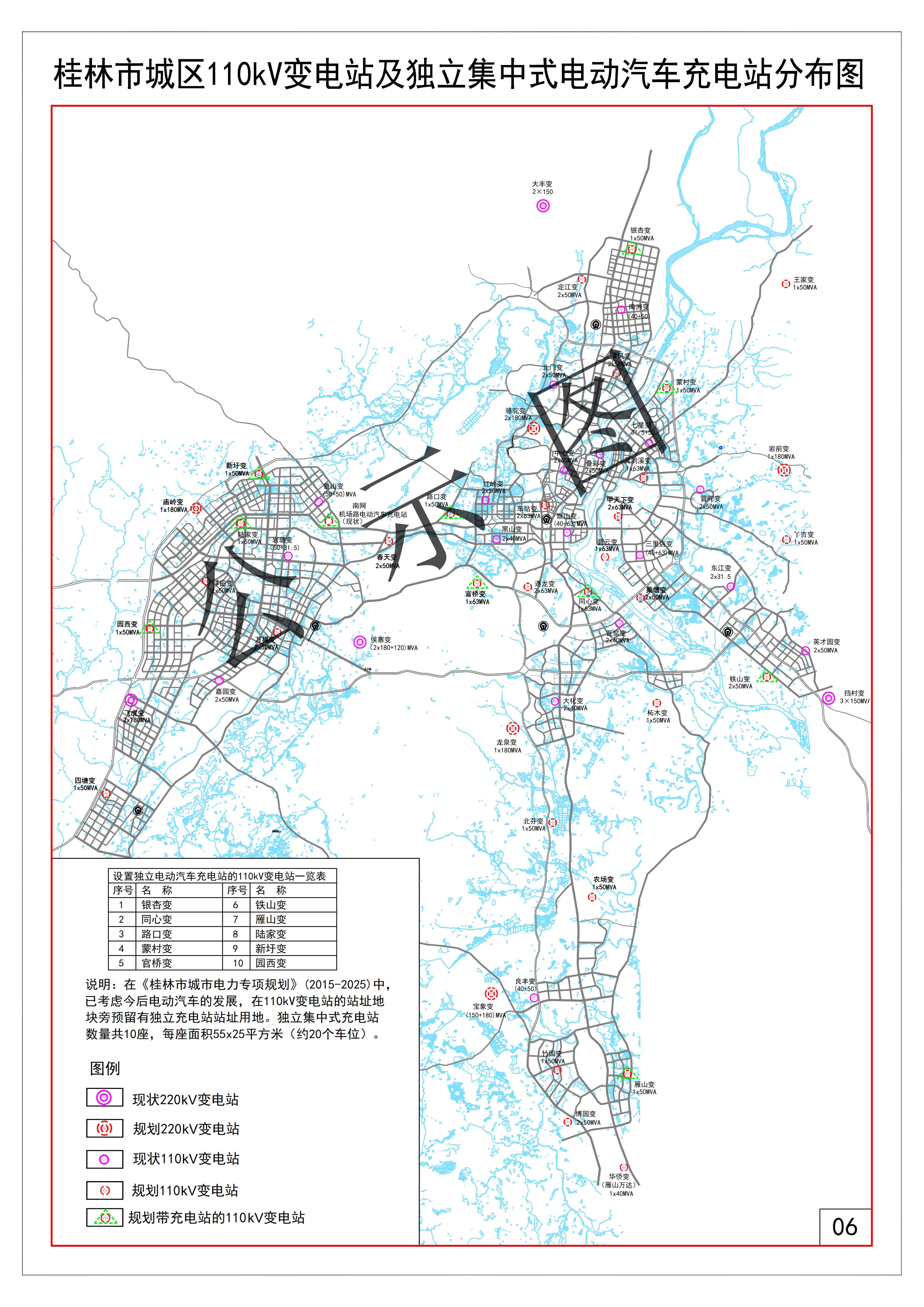 内江市2025gdp规划_惠州GDP能排广东第五的原因(2)