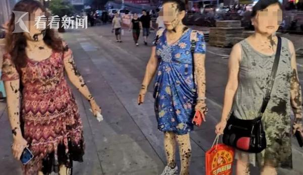 墨水瓶从天而降!四名女子遭殃成“黑人”:嘴里往外吐墨汁 通博游戏