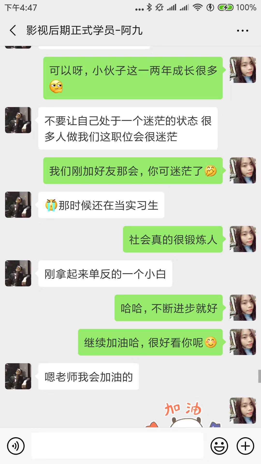 怎么做一个自己的影视账号 7ed92772148d49929a49a2591e5e26f4.jpeg