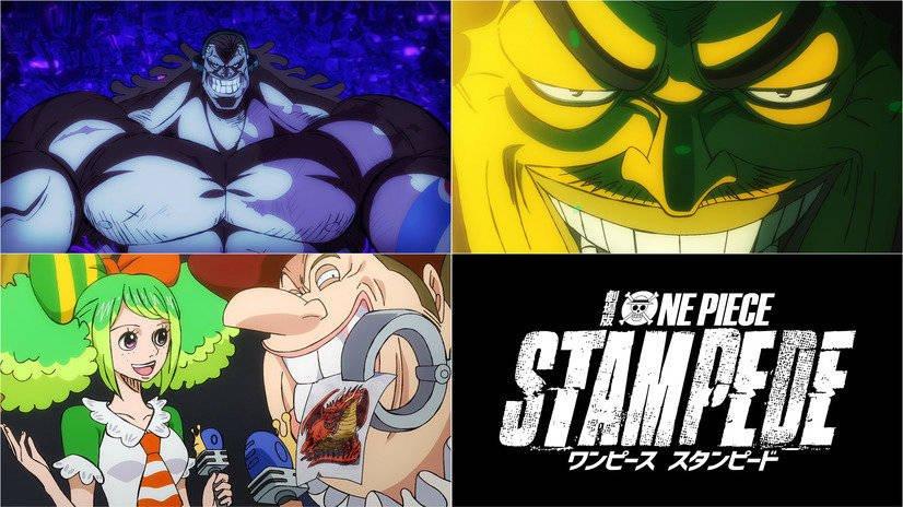 看过海贼王剧场版《stampede》后,尾田高度评价,还赌上自己信誉