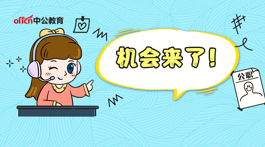 2019上海交通大学农业与生物学院惠楠研究组招聘博士后 优博博e百娱乐城