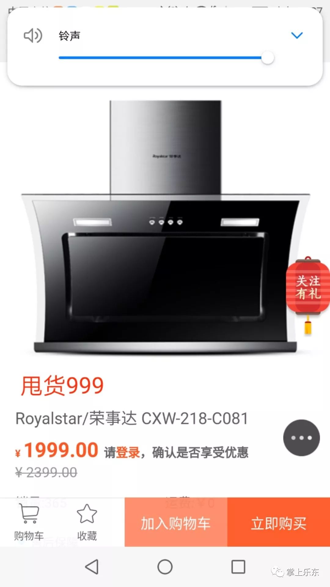 文章配图-3