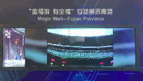 8477f153f5e4476c834fe48023266f92.gif