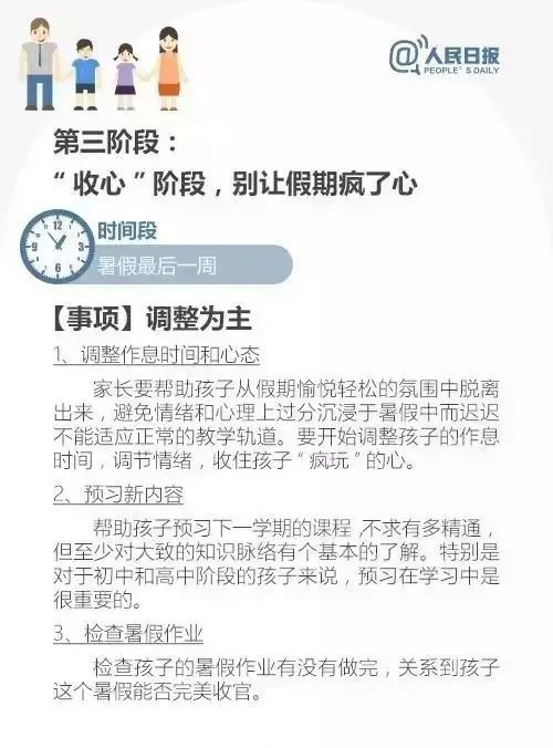 853da9764ee9456e9e1d841c16a12767.jpeg