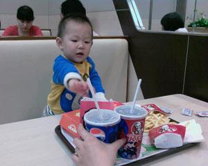 855ace0d54264b6b98c47eedf73d88ad.jpeg