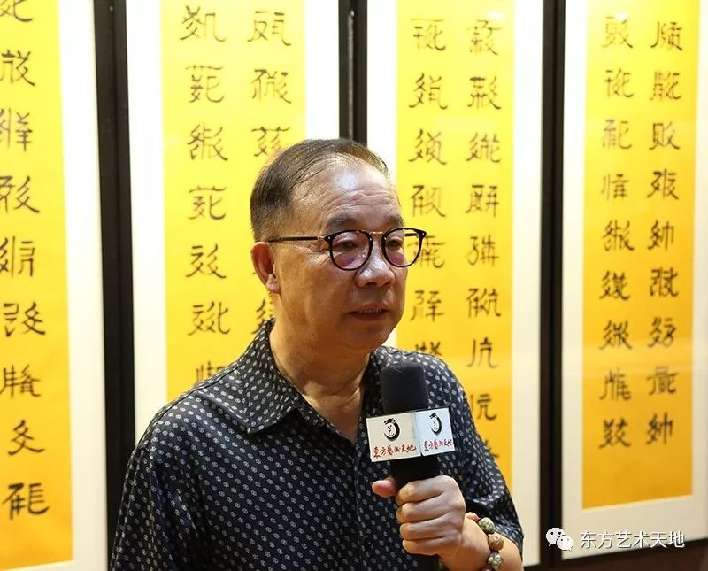 书法家李俊章接受东方艺术天地采访接受东方艺术天地采
