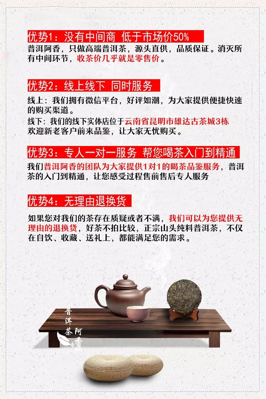 文章配图-16