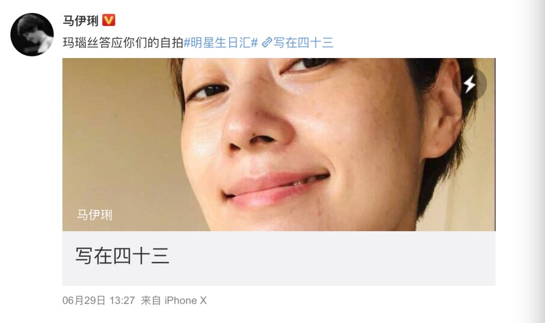 “做小三的女人全都不得好死。” www.imeee.net “做小三的女人全都不得好死。” imeee.net