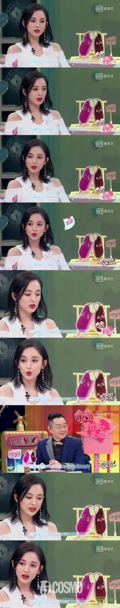 大胆爱 | 主动的女孩都成功了 www.imeee.net 大胆爱 | 主动的女孩都成功了 imeee.net