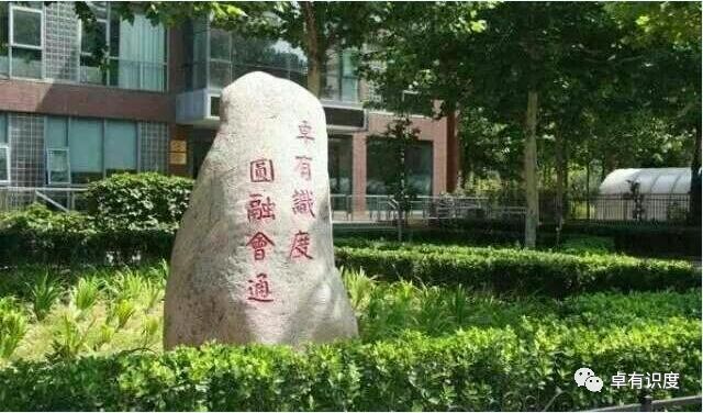 文章配图-3