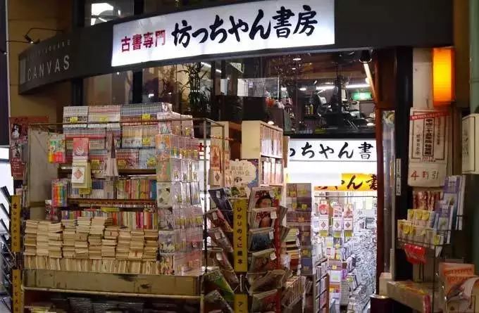 8a8a861ea60e4e1286f4d4089abd16cc.jpeg