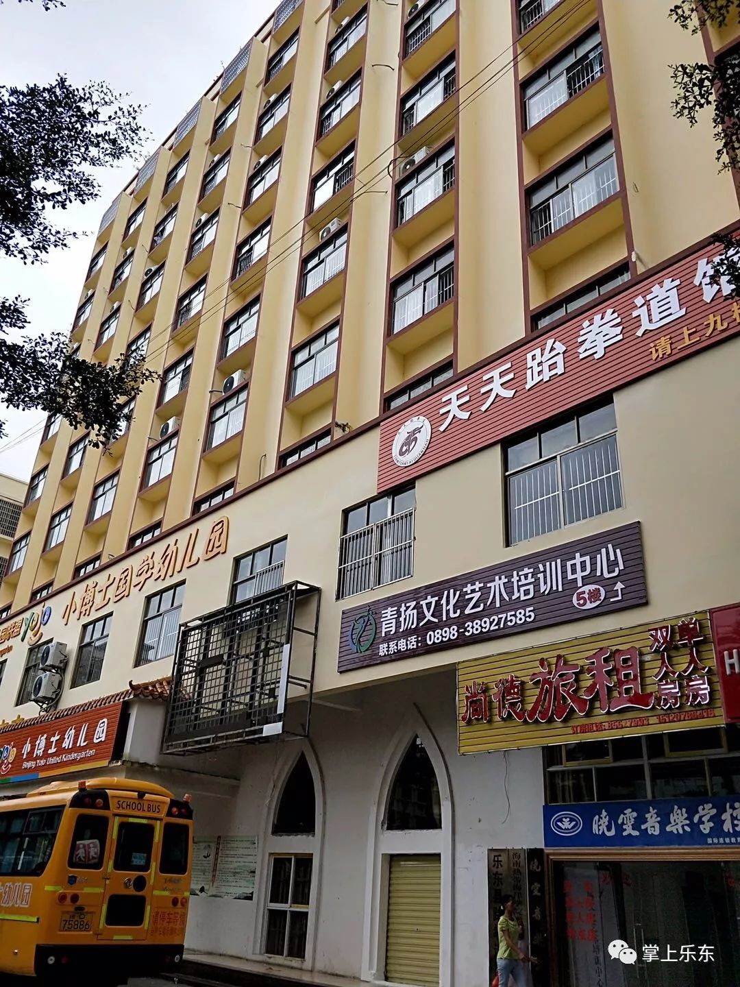 文章配图-5