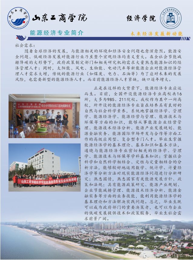 文章配图-3