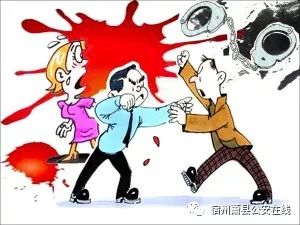 主要社会关系怎么填