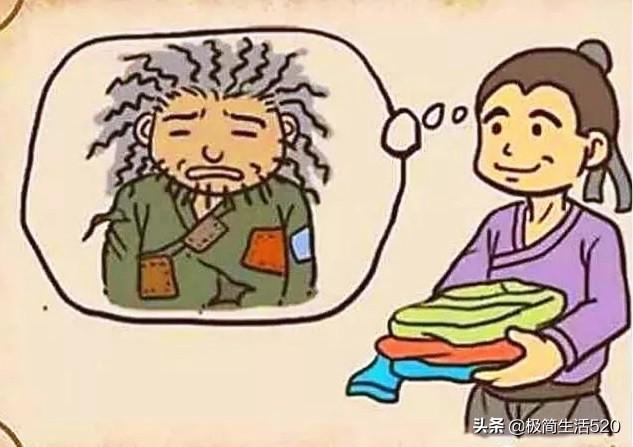 本事什么填成语_成语故事手抄报(3)