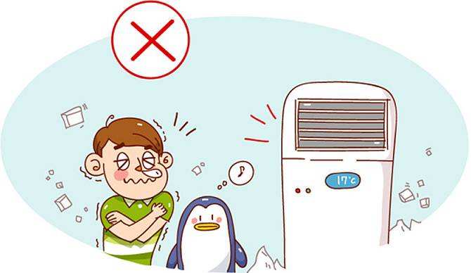 清理空调异味的方法 8eb396fa1c134734a9d89bdd2047e749.jpeg