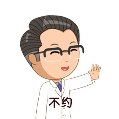                    又一明星药被禁！宝宝常见病能放心用的药还有这些！