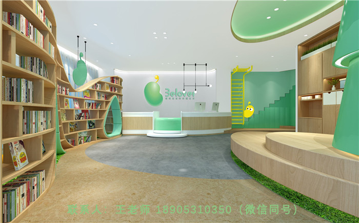 文章配图-4