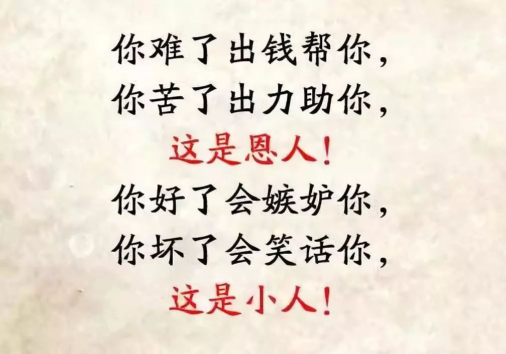 908e167f041d4700a0a7d9c568f86c20.jpeg