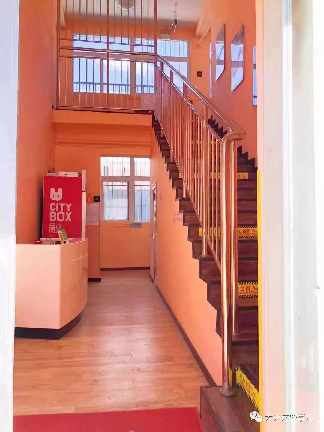 【玩学兼顾】报名立减50!暑假来大兴这儿 让孩