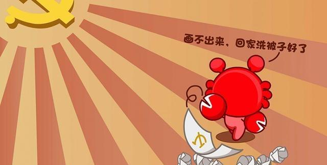 933c59a1f88248819e6a7a16bd7649db.jpeg