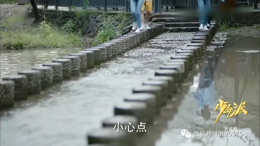 在新昌十九峰拍摄的少年派火火火
