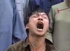 与测试无关的“锅”,我们真的不要帮着背一背? 澳门威尼斯在线平台