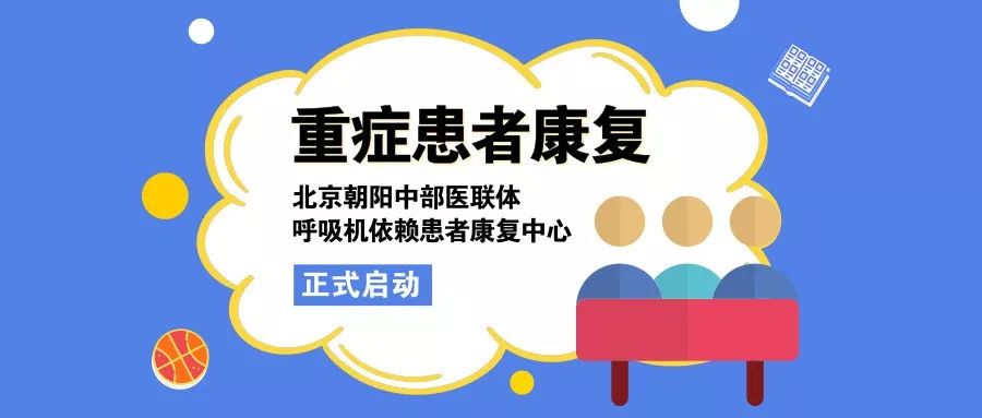 品质是根本质量是生命 94c77e49338a4fb68b021ddc13e814f4.jpeg