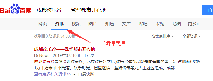 钢铁是怎样炼成的读后感:毅力是成功之本