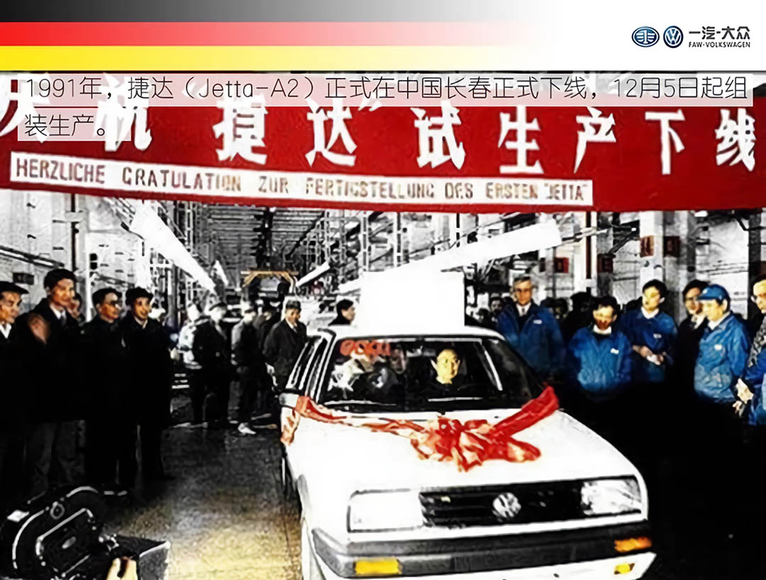 大众高级?日系省油?我就想买台家用车该怎么买? 网赌fg电子
