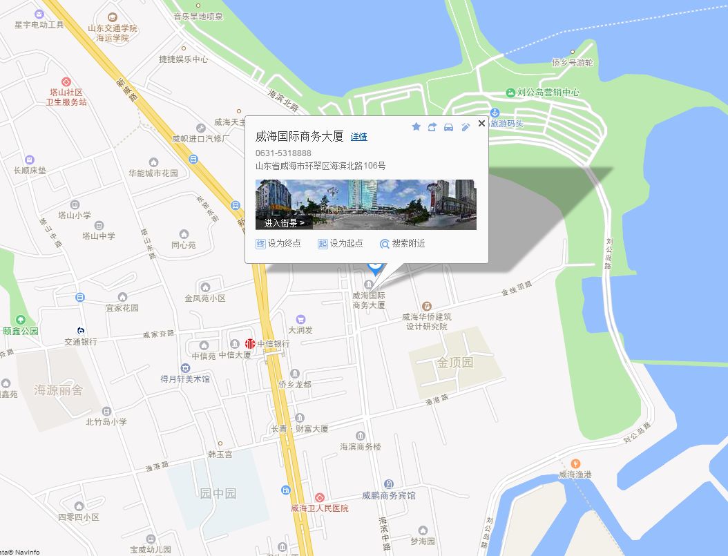 威海市人口_威海市地图