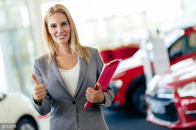 美国最厉害的销售员