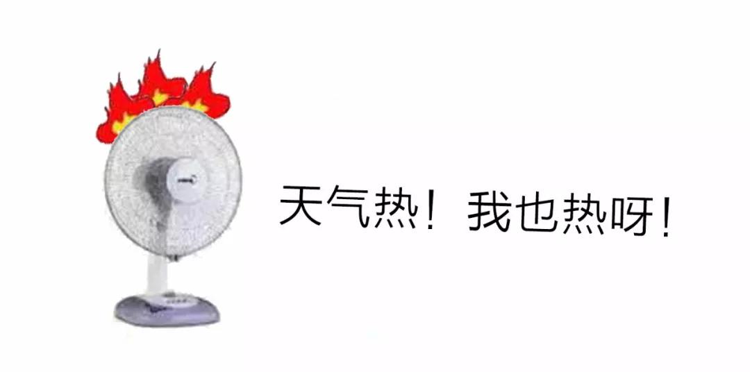                     一夜间30死13伤！夏天，这个“凶手”活跃在每个家庭……