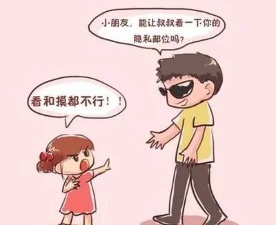 999918cef1ea4a7781798e8b173eccc6.jpeg