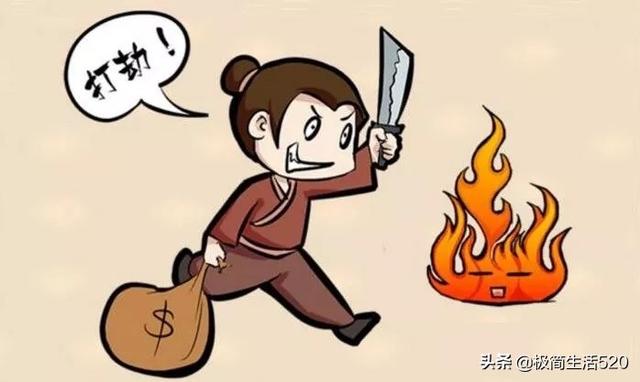 本事什么填成语_成语故事手抄报(3)